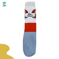 روق المانجا