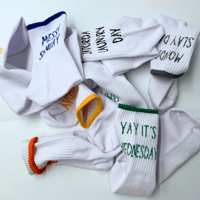 بوكس أيام الأسبوع