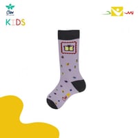 فراشة أطفال - Butterfly Kids