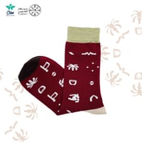 يوم التأسيس