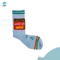 عضلة الظهر كبير