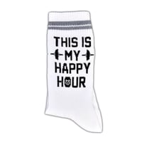 ساعة السعادة كبير