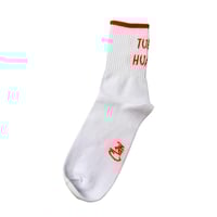 الثلاثاء - همب