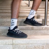 لا تقتل المتعة