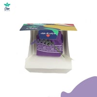 بوكس الخزامى