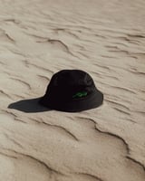 لا تطفئ الشمس