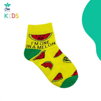 بوكس الأطفال - Kids box