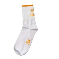 الخميس - الونيس