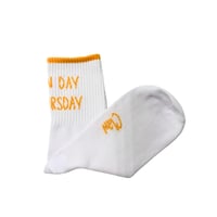 الخميس - الونيس