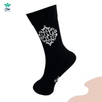 بوكيه العيد - Eid's bouquet