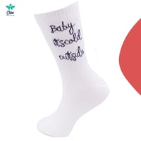 الجو بارد أبيض