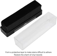 فرشة تنظيف الاسطوانات