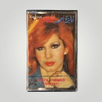 فايزة احمد ذكريات