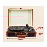 جرامافون إيكام بني