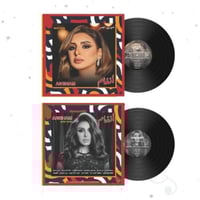 صوت مصر انغام