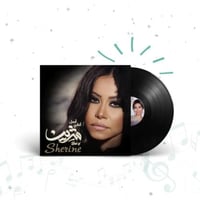 أفضل اغاني شيرين