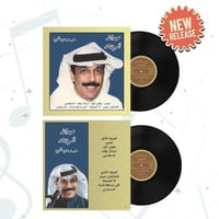 سفير الاغنية 2