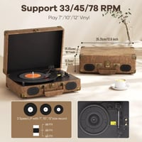 جرامافون MAIO بني