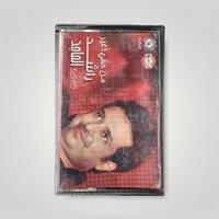 من حقي اغير