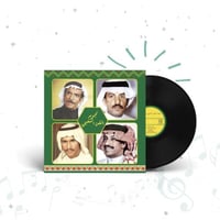 نجوم الفن الشعبي السعودي