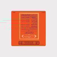 عبدالكريم عبدالقادر