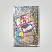 اغاني اعجبتني انغام