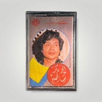 ابو بكر سالم 1