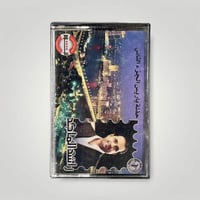 حفلة باريس ج2