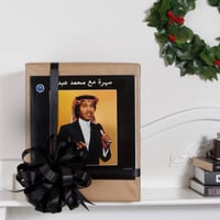 جرامافون إيكام أسود