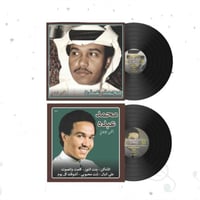 محمد عبده اجمل الاغاني