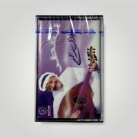 كاسيت العطر