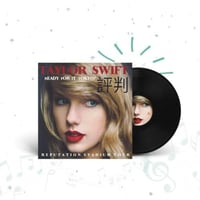 اسطوانة تايلور سويفت