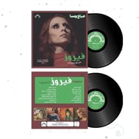 اغاني الصباح والمساء