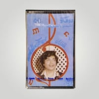 ابو بكر سالم 4