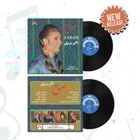 صباح اجمل الاغاني