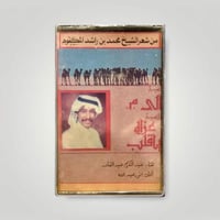 عبدالكريم عبدالقادر