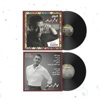 اجمل اغاني كاظم 2