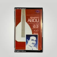 كاسيت أبعاد