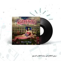 Katy Perry - One Of The Boys LP