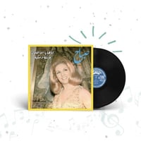 العمالقة العرب (صباح)