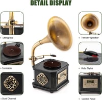 جرامافون Eikosch