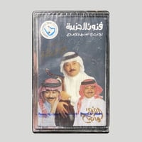 الفرق واضح