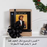 crosley الفاخر