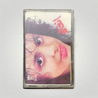 انغام اجمل الاغاني