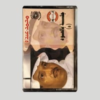 جلسة بالعود 5