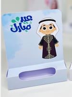 ولادي
