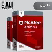 برنامج الحماية الشاملة مكافي توتال بروتكشن 2029