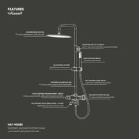 طقم خلاط دش ثلاثي الإتجاه تأسيس خارجي MX053