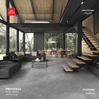 بورسلان من مجموعة Provenza (المسابح – الارضيات)