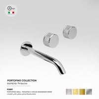 خلاط مغسلة جداري مخفي ثلاثي الفتحات Portofino - PO...